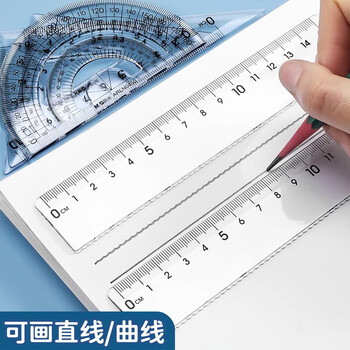 晨光(M&G)文具学生考试绘图套尺 15cm直尺 三角尺*2 量角器 开学文具4件套ARLN0450套装 晨光(M&G)文具学生考试绘图套尺 15cm直尺 三角尺*2 量角器 开学文具4件套ARLN0450套装