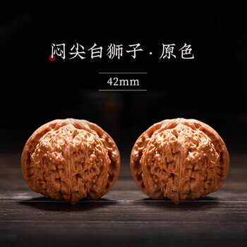 三角核桃价格报价行情- 京东