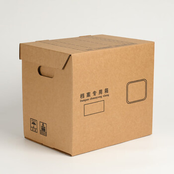 泰档档案箱档案专用箱 会计凭证收纳箱 办公纸箱 小号档案箱34*24*30cm 【5个】 342430-5