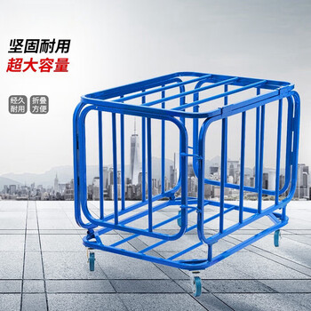 健君硕篮球收纳框球车篮球推车球框收纳篮球车装球车收纳筐 蓝色中号