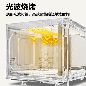 格兰仕Galanz微波炉 家用23升容量微烤杀菌多功能微烤一体机 智能菜单大火力平板 G80F23CN3P-BM1(G0)