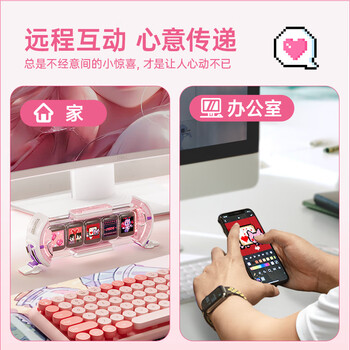 Divoom点音时光之门任意屏桌搭摆件科技感桌面氛围电竞DIY屏拟辉光管电子时钟高级女生闺蜜生日轻奢礼物