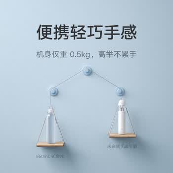 小米米家随手吸尘器家用 手持无线 轻盈便携 无刷电机 澎湃吸力 一键倒尘 车载清洁强力吸尘器