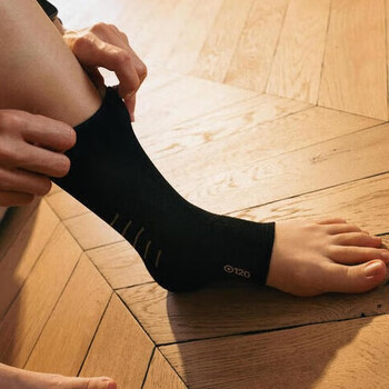 迪卡侬（DECATHLON）护踝跑步健身篮球轻度支撑护具左脚右脚皆适用单只装-5514124