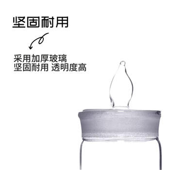 化科 称量瓶 玻璃称量皿带盖 实验室 密封玻璃瓶 容量瓶 称量皿 实验室玻璃器皿 扁型-80*35mm(1只京仓直达）