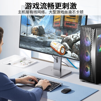 晶华 六类双屏蔽网线 千兆Cat6类纯铜网络连接线 家用工程脑宽带监控8芯双绞跳线 蓝色5米 W130I