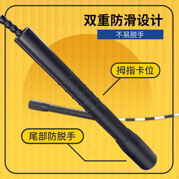 跃动花样竹节跳绳健身运动成人减肥燃脂男女学生专用儿童珠节跳绳黑色