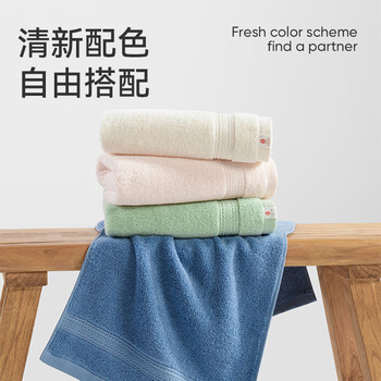 洁玉AAA级纯棉抑菌毛巾 加大加厚超柔纱洗脸巾 2条装110g/条 米/兰