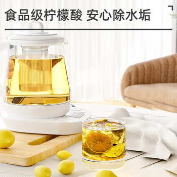 优洁士柠檬酸水垢清除剂300g 水杯热水壶清洁除垢剂