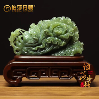 岫岩玉白菜价格报价行情- 京东