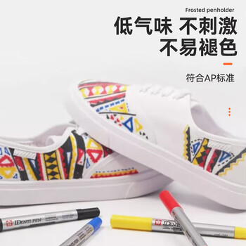 樱花（SAKURA）双头记号笔 签字笔马克笔油性勾线笔光盘笔 红色