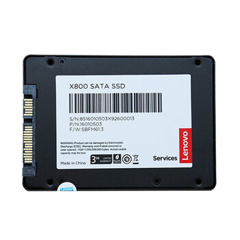 联想（Lenovo) SSD固态硬盘 SATA3.0接口 2.5英寸扩展硬盘 X800固态宝 SATA3.0 7mm 256GB/块