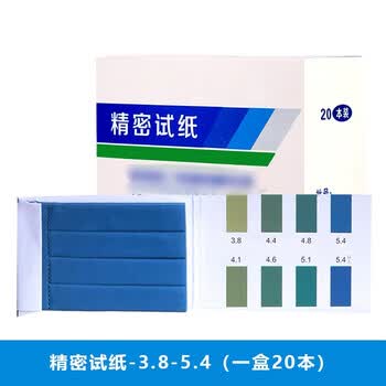 beimu  广泛精密试纸 测试土壤水质PH值溶液实验室用 精密试纸3.8-5.4 20本/盒
