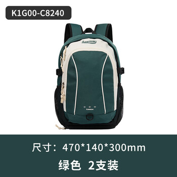 川崎（KAWASAKI）羽毛球包无界离镜双肩包背包大容量多功能袋独立鞋仓C8240 绿色