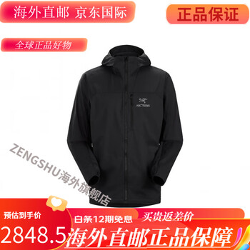 arcteryx squamish hoody排行- 京东
