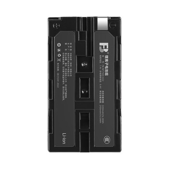 沣标（FB）NP-F970/F750/F550补光灯电池 监视器/无线图传/LED摄影灯专用锂电池 NP-F550（2200mAh）