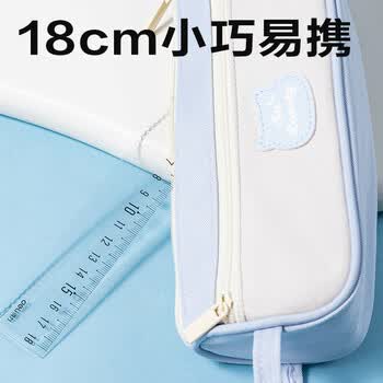 得力（deli）18cm直尺 高透耐磨 考研高考祝福礼物中考刻度清晰尺子 尺子