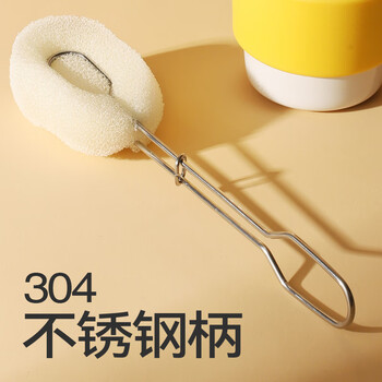 chakolab仿丝瓜络不锈钢杯刷水杯配件快速沥干不易发霉干净卫生可拆卸