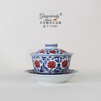milktea　中国　景徳鎮　青花釉裡紅貼塑大罐　鑑定證書付　Ｒ2986Ａ 景德镇青花釉里红价格报价行情- 京东