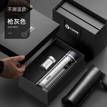 Vanow双层玻璃杯男女高硼硅耐高温隔热高颜值茶杯刻字定制水杯子