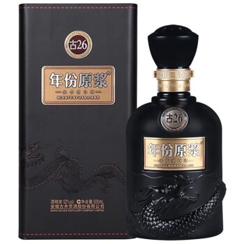 最終値下げ】古井貢酒古26（26年）×6 500ml 白酒 ボックス未開封