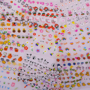 米砾儿童卡通指甲贴公主宝宝防水美甲贴花小孩奖励玩具纹身贴可爱小兔子背胶3d立体美甲小鼻嘎贴纸礼物