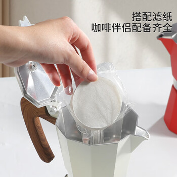 Mongdio摩卡壶单阀手冲咖啡壶意式浓缩咖啡机家用煮咖啡壶3杯份150ml