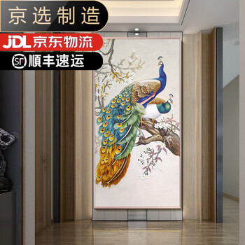 珐琅彩画价格报价行情- 京东