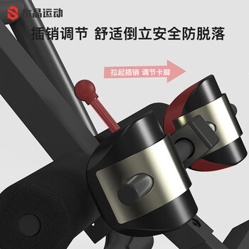 水晶(CRYSTAL)倒立机家用可折叠多功能引体向上腰椎拉伸器健身器材SJ9750蓝 水晶(CRYSTAL)倒立机家用可折叠多功能引体向上腰椎拉伸器健身器材SJ9750蓝