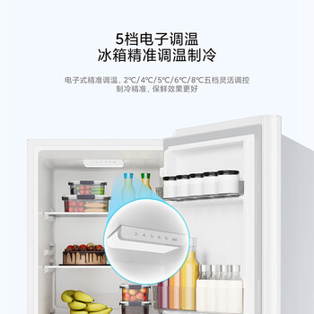 米家小米186L双门两门小型家用节能低音租房宿舍冷藏冷冻官方正品小冰箱BCD-186MDM02 米家小米186L双门两门小型家用节能低音租房宿舍冷藏冷冻官方正品小冰箱BCD-186MDM02
