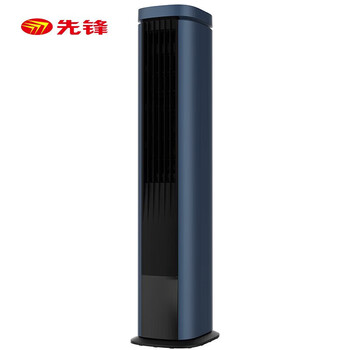 先锋FTH21AR 冷风扇水冷冰晶制冷低声负离子空调扇家用客厅办公室制冷器落地塔扇