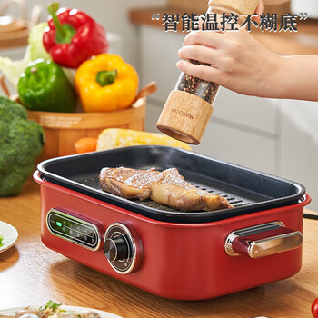 MFHZPOK 豪华版多功能料理锅大容量电火锅多用途锅电蒸锅围炉烤肉 MF-1901B 中国红 4.5L【豪华版】
