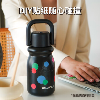 HOLOHOLO316不锈钢保温杯 男女士高颜值便携咖啡杯 儿童学生小奶杯子礼物 HOLOHOLO316不锈钢保温杯 男女士高颜值便携咖啡杯 儿童学生小奶杯子礼物
