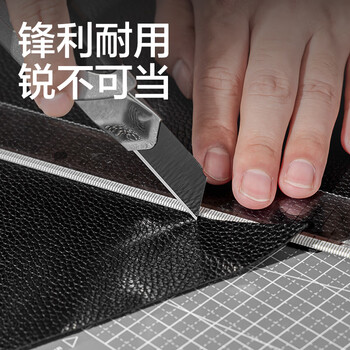 得力（deli）耐用防锈黑刃大号美工刀/裁纸刀舒适轻便 便携经典办公用品 银色2057H