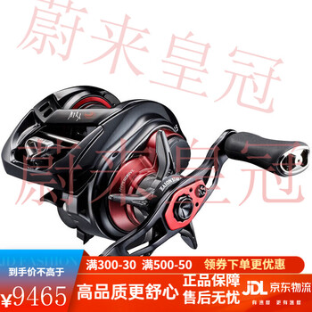 月下美人 AIR A 711M-T・W アジングモデル スピニングチューブラー