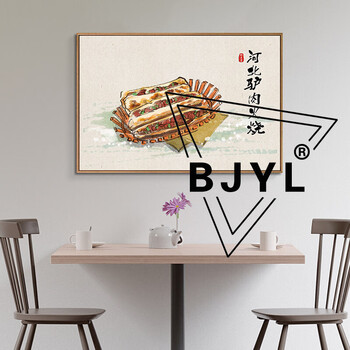 美食挂画餐馆菜色墙面壁画餐厅甜品店小食装饰画 f款-河北驴肉火烧 40