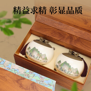 第一江南2026新茶明前特级龙井绿茶250g茶叶礼盒装千里江山春茶高端礼品