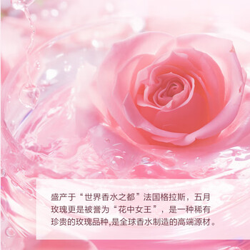 雕内衣洗衣液1kg（单位：瓶）