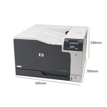 惠普（HP）Color LaserJet Pro CP5225 A3彩色激光单功能打印机 USB连接 商用办公企业级（2年上门保修）
