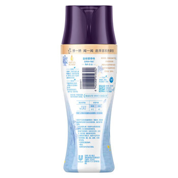 金纺 留香珠 蓝风铃+海盐200g*3 持久留香72H