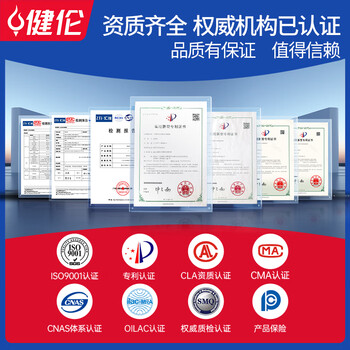 健伦成人户外标准篮球框室外固定式平箱三色仿液压球架 GC-LQJ-YY01