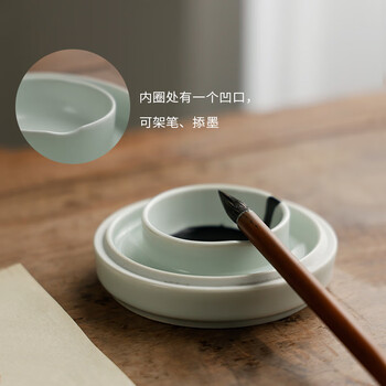 漢墨 汝窑火锅砚台4寸 陶瓷保湿不干墨可架笔学生带盖墨池 文房四宝书法国画墨盒	