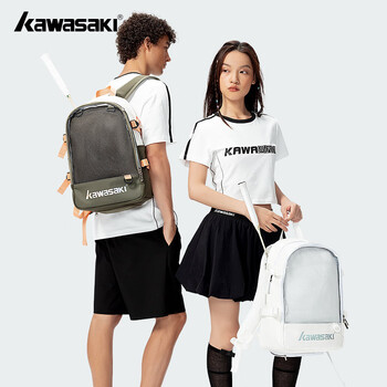 Kawasaki川崎羽毛球包痛包二次元男女款双肩背包休闲运动包C8242 米白