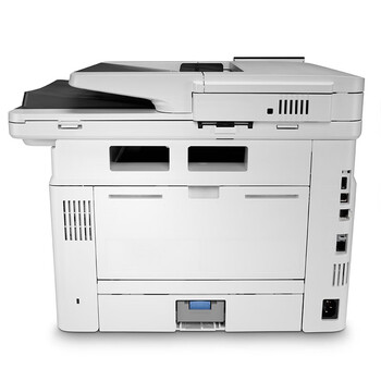 惠普（HP）M431F A4黑白激光多功能一体机 自动双面打印复印扫描传真四合一 有线网络共享