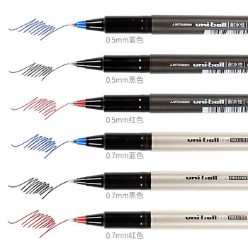 uni三菱 uni-ball UB-177蓝色中性笔高颜值0.7mm蓝笔签字笔商务直液式走珠笔学生水笔水性笔 1支 uni三菱 uni-ball UB-177蓝色中性笔高颜值0.7mm蓝笔签字笔商务直液式走珠笔学生水笔水性笔 1支
