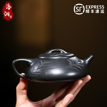 中国古美術・原礦底槽清・乐陶居製陶・西施（高温窑变）紫砂壺・紫泥急須・茶壺・賞物 已售出）【六方西施】原礦玫紅泥紫砂茶壺– Cha-Tailor Tea