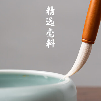 墨青言羊毫毛笔礼盒杨松源大师监制湖笔手作狼毫兼毫文房四宝大号楷书国画专业书法高档毛笔生日礼物