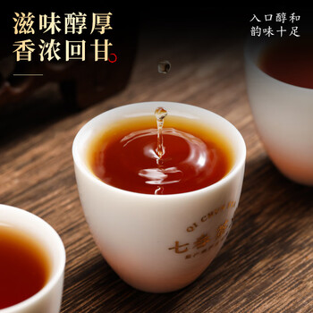 七春安化黑茶金花茯砖湖南特产熟茶500g茶叶礼物加陈皮新年节日自己喝