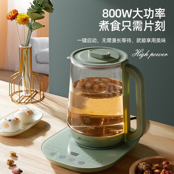 艾贝丽养生壶 ABL-YSH011 1.8L