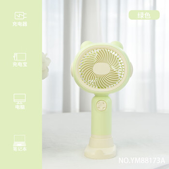 欧利文小风扇桌面床上用手持静USB充电低音三档带底座 便携式迷你大风力电风扇办公室宿舍风宝 绿色